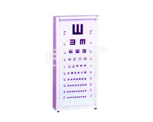 Eye Testing Box PSAW